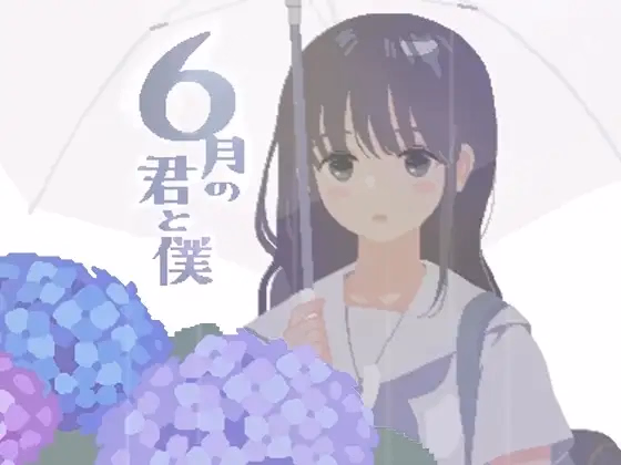 6th Month for You and Me cover