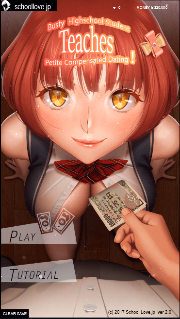 A Busty JK Teaches How To Do Petit Compensated Dating cover