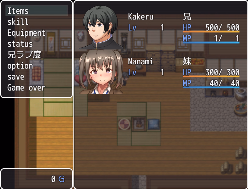 Screenshot 2