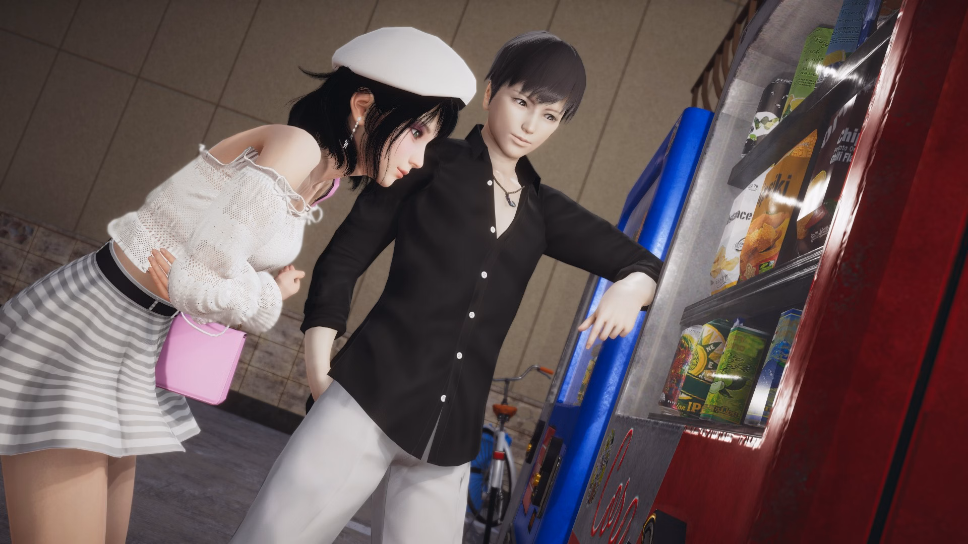 Screenshot 9