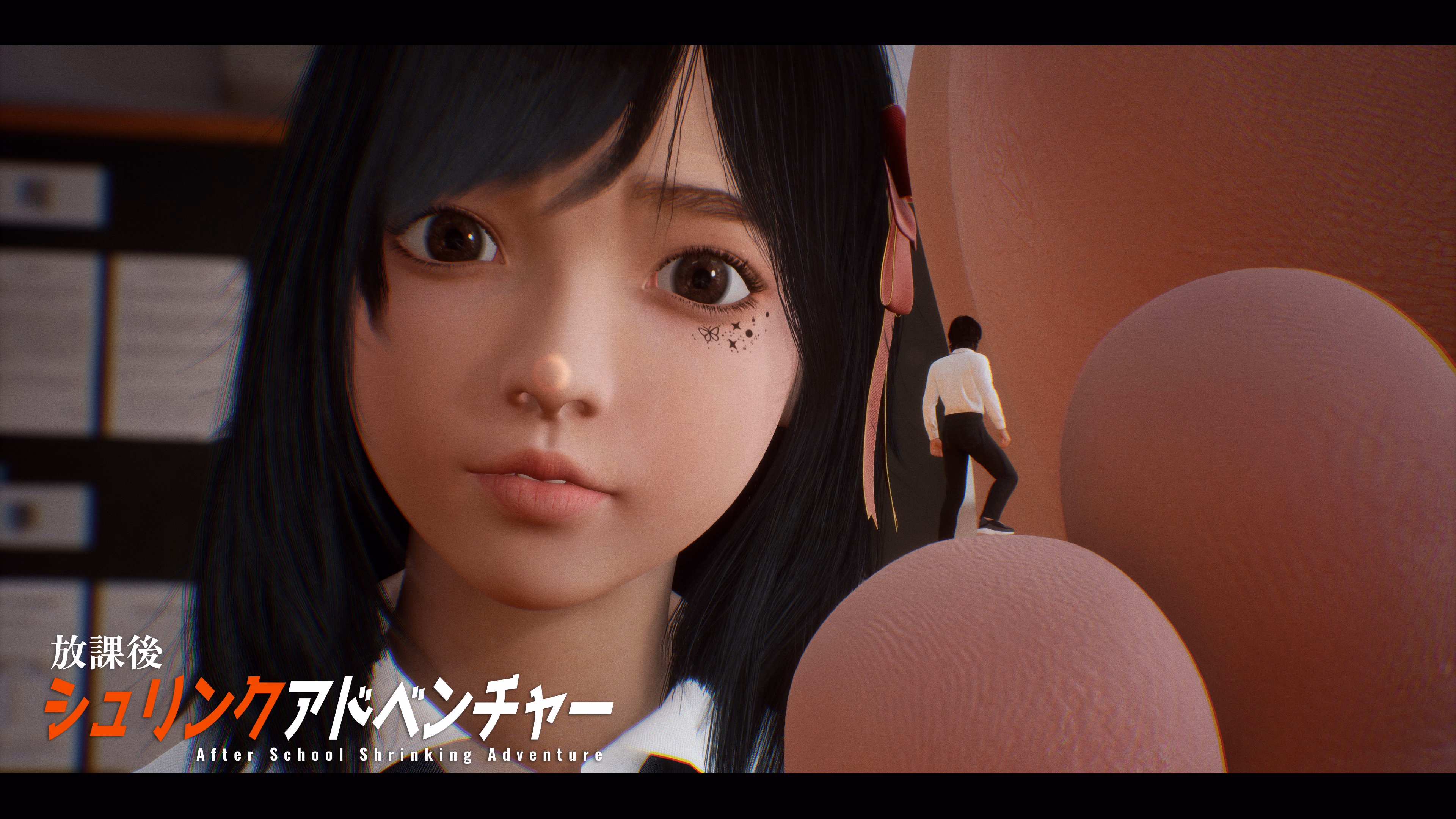 After School Shrinking Adventure cover