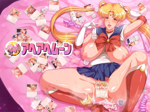 Aheahe Moon R – Return of the Married Sailor Sluts cover