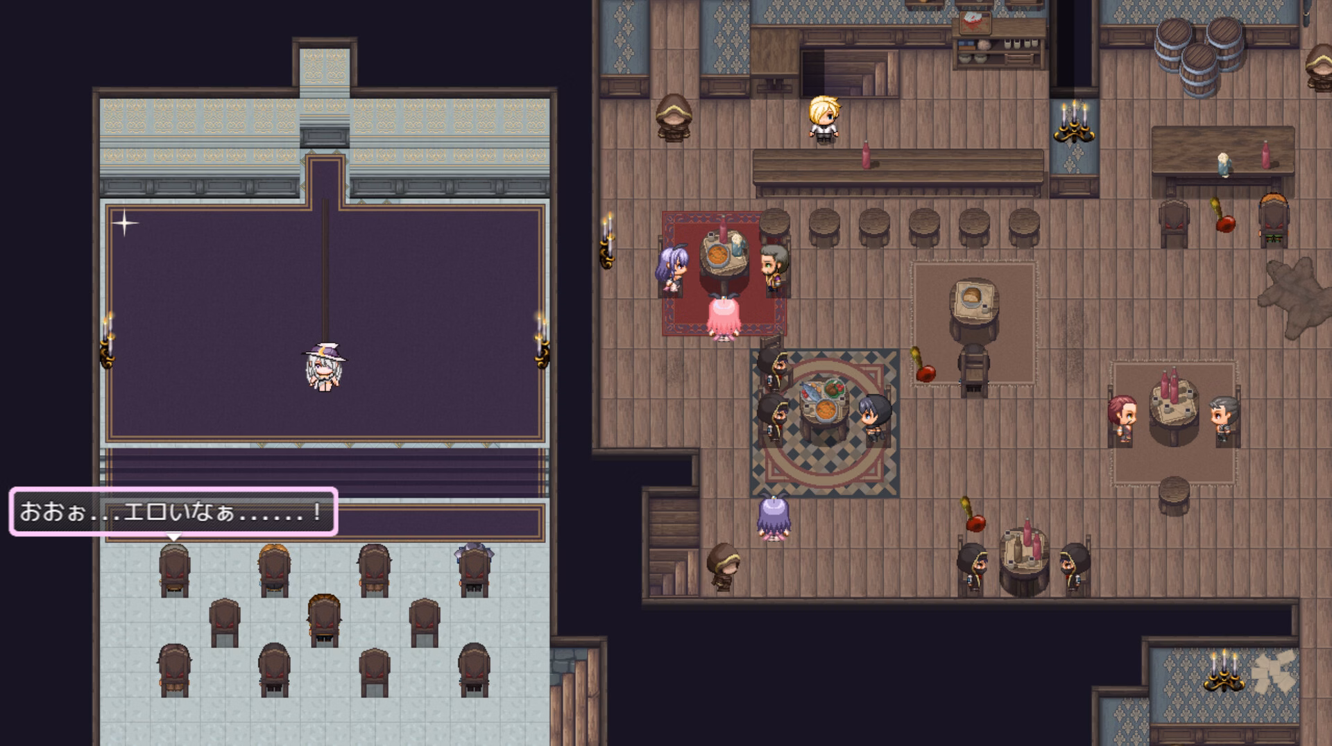 Screenshot 9