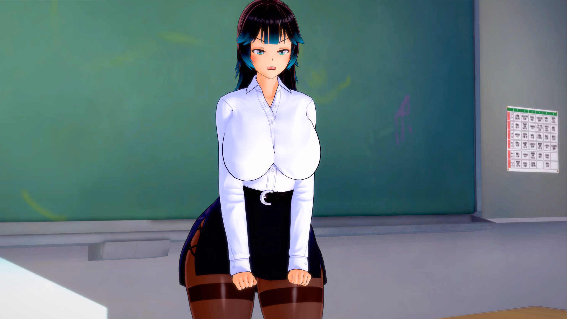 Screenshot 14