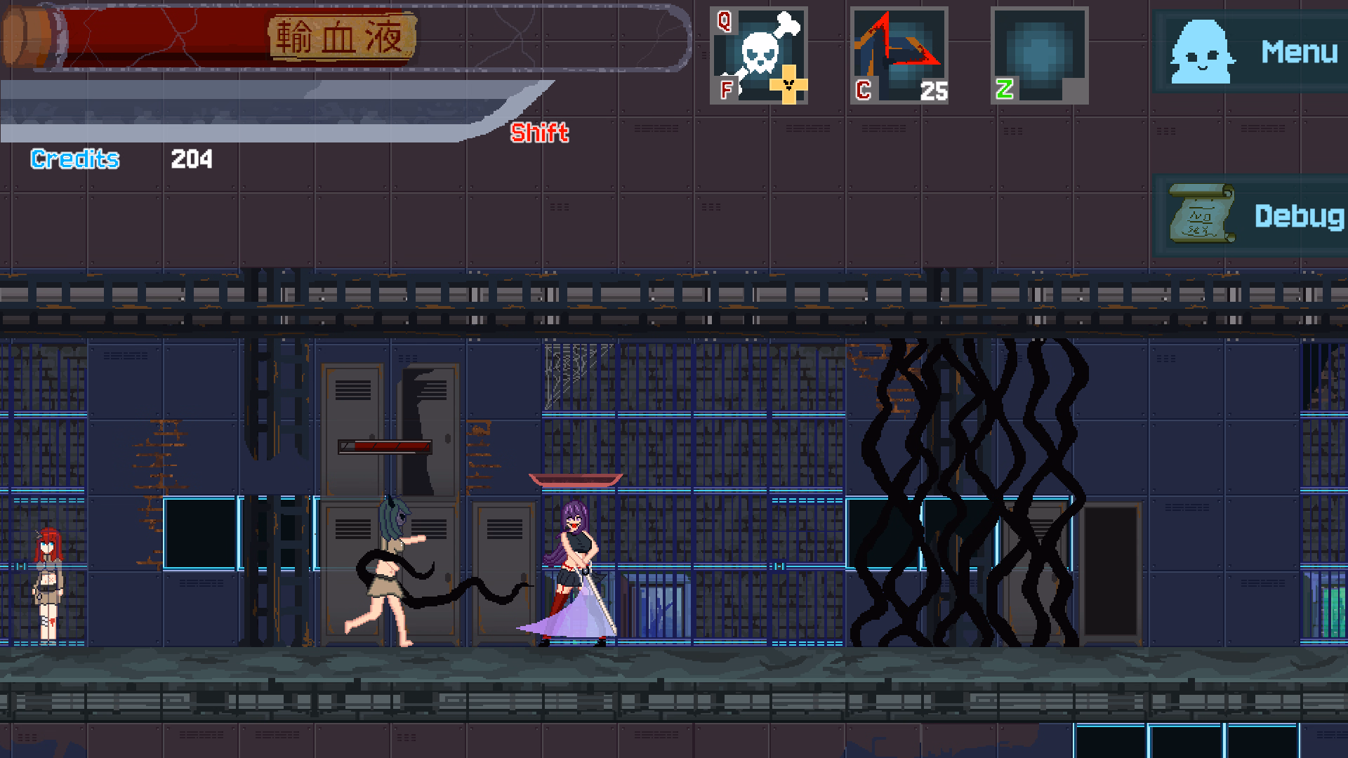 Screenshot 7