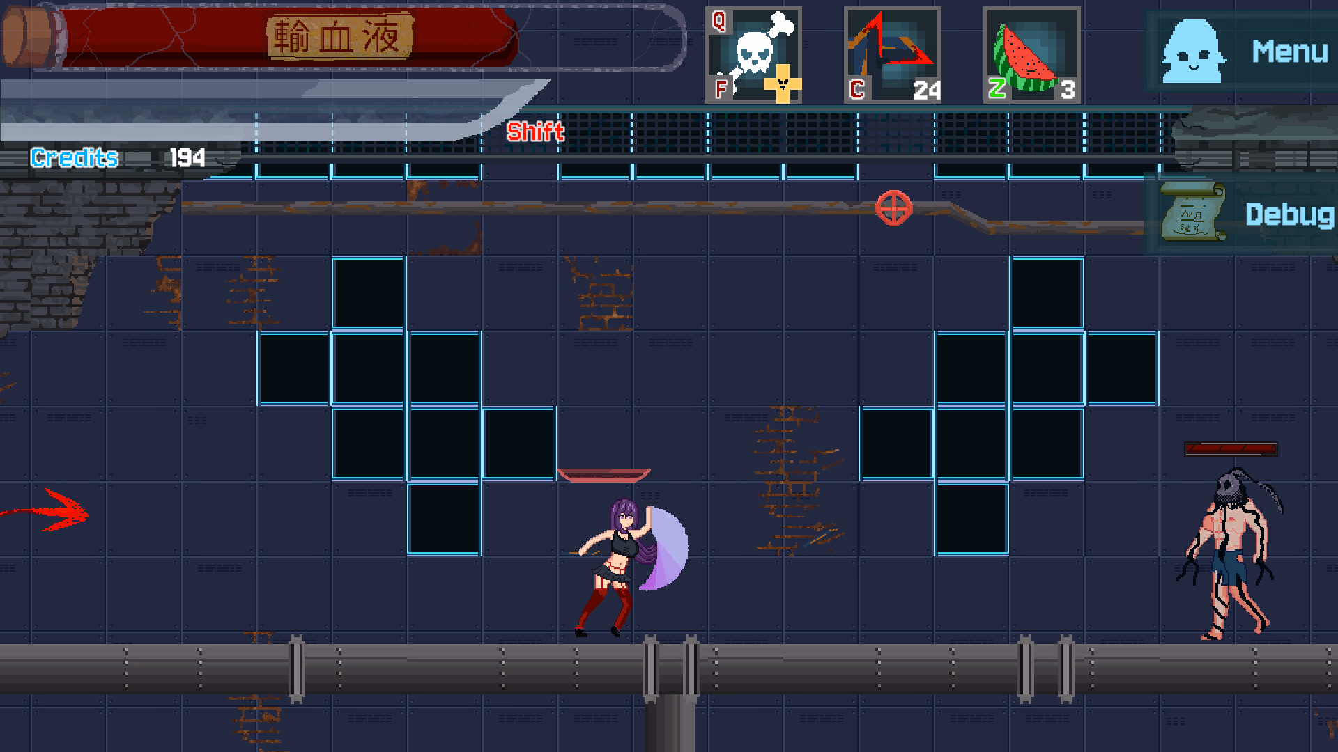 Screenshot 6