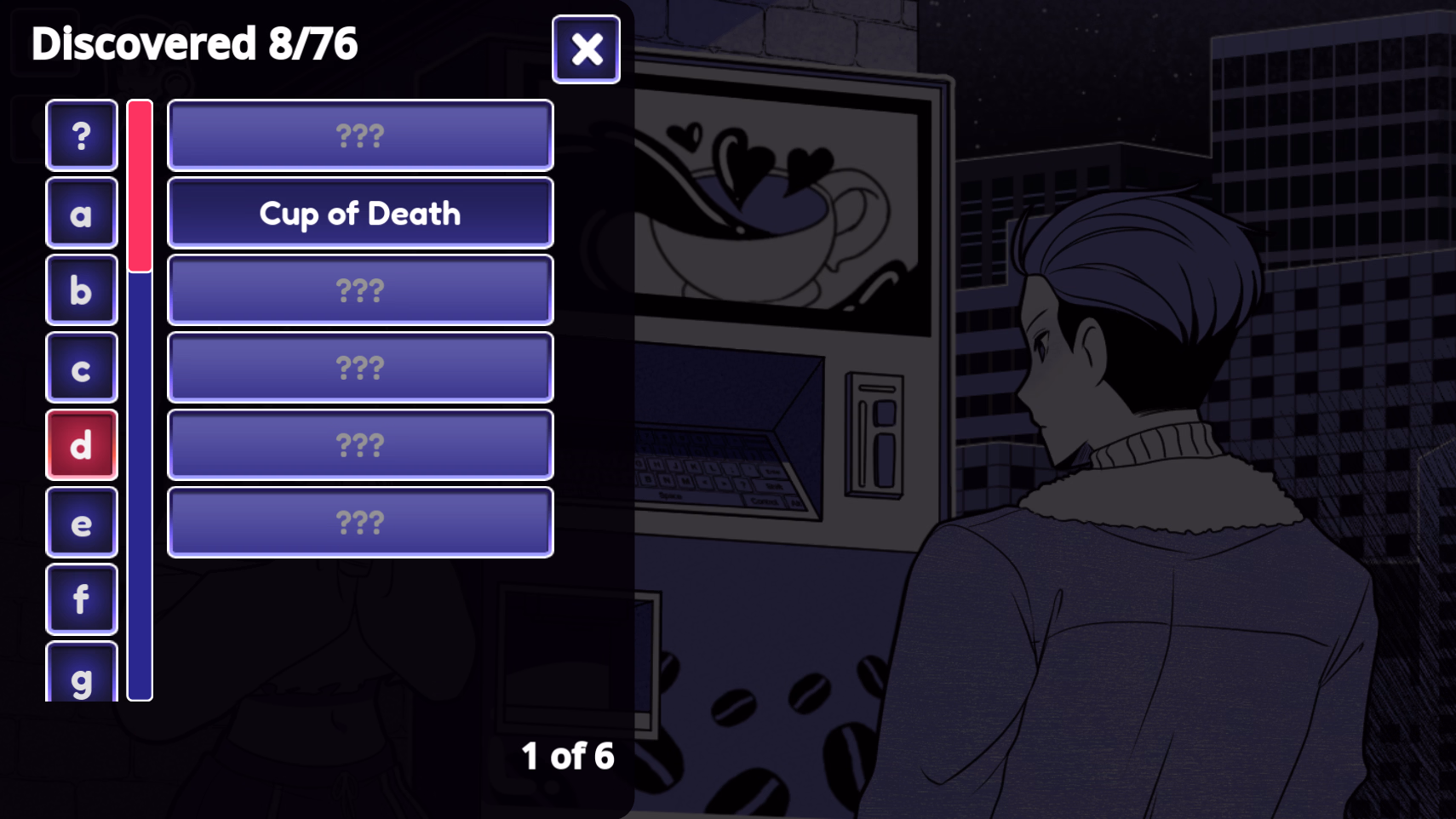 Screenshot 44