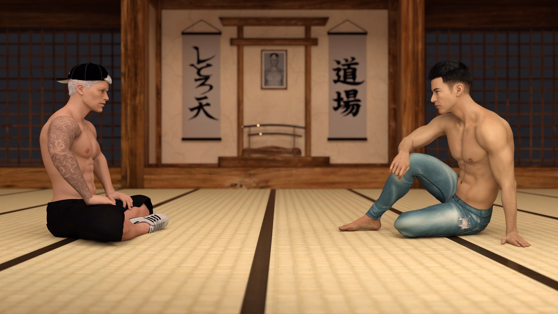 Screenshot 13