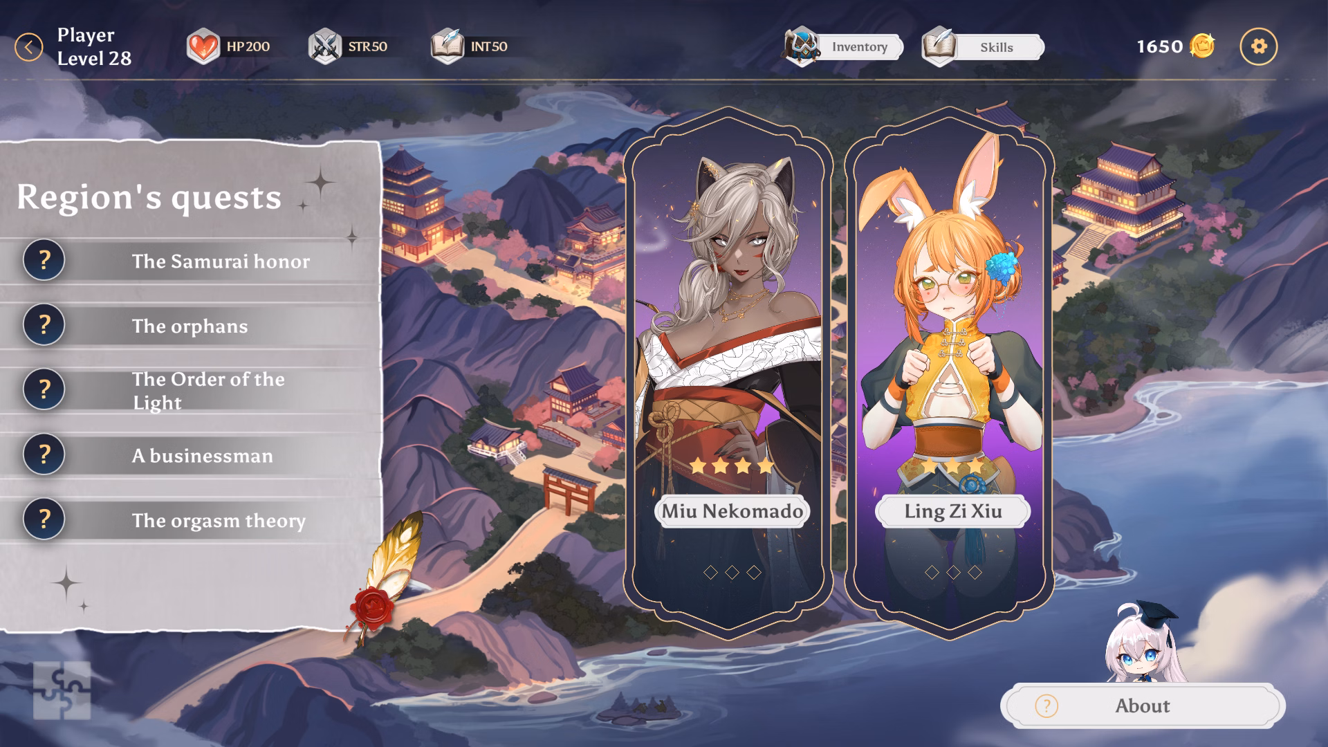 Screenshot 8