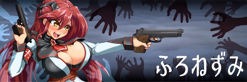 Ayamerukie cover