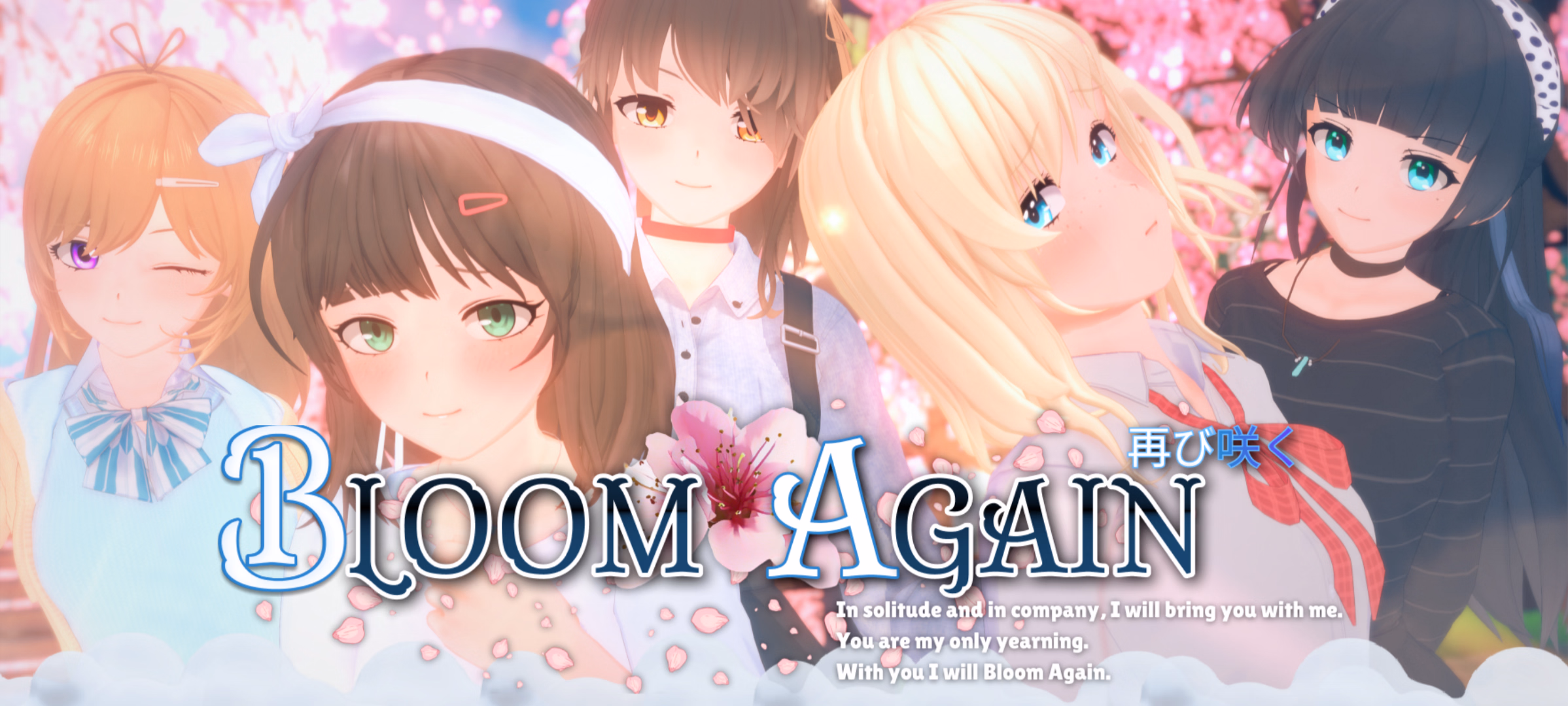 Bloom Again cover