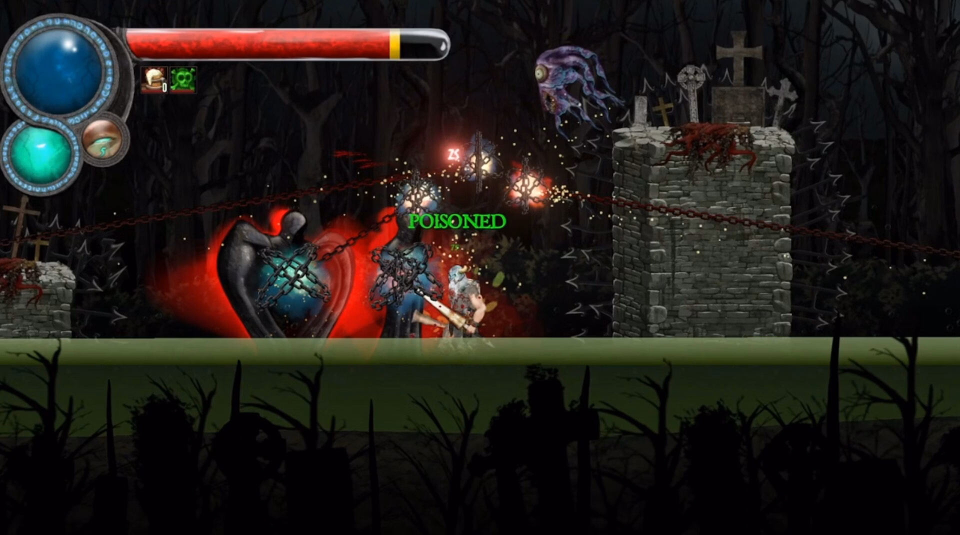 Screenshot 16