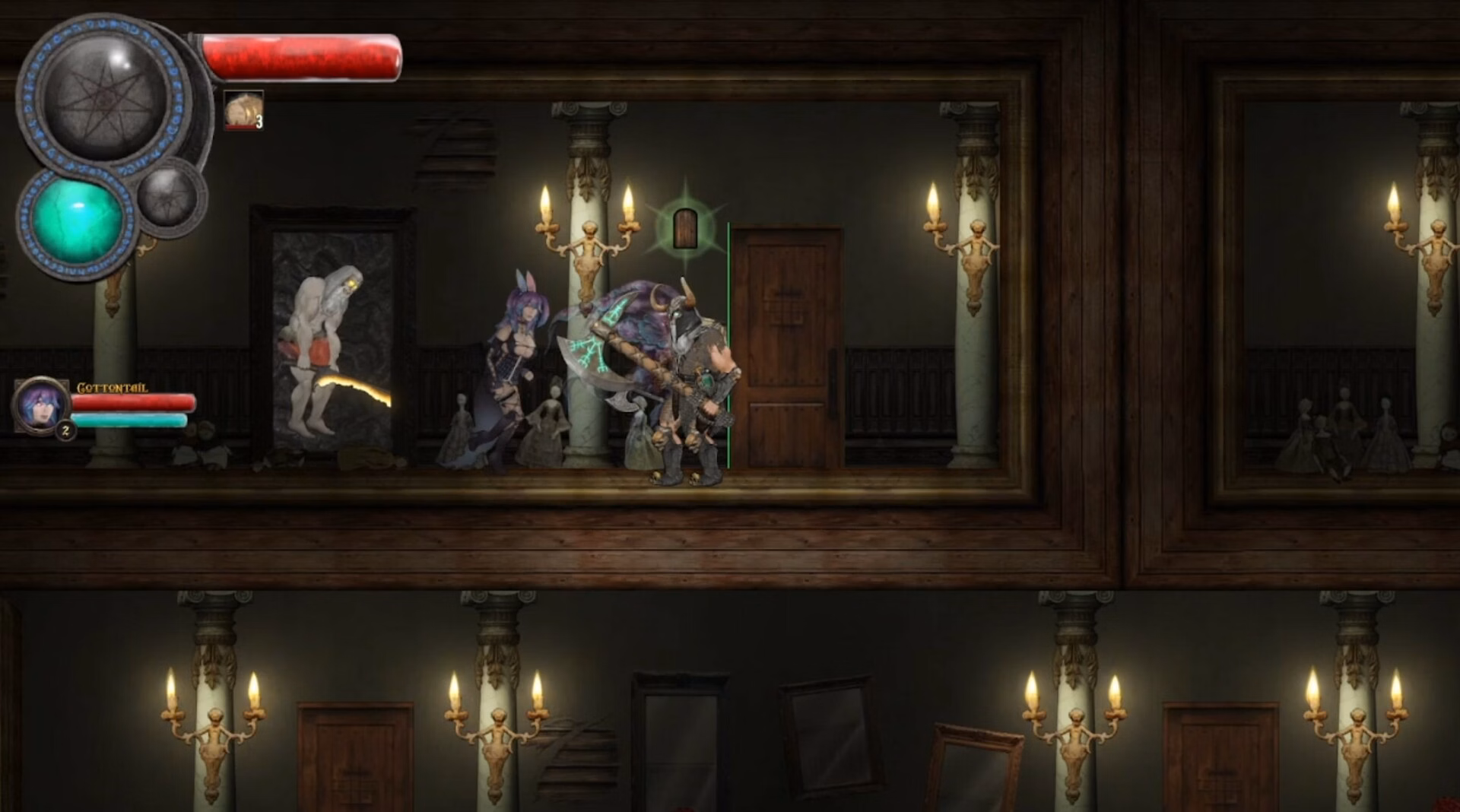 Screenshot 15