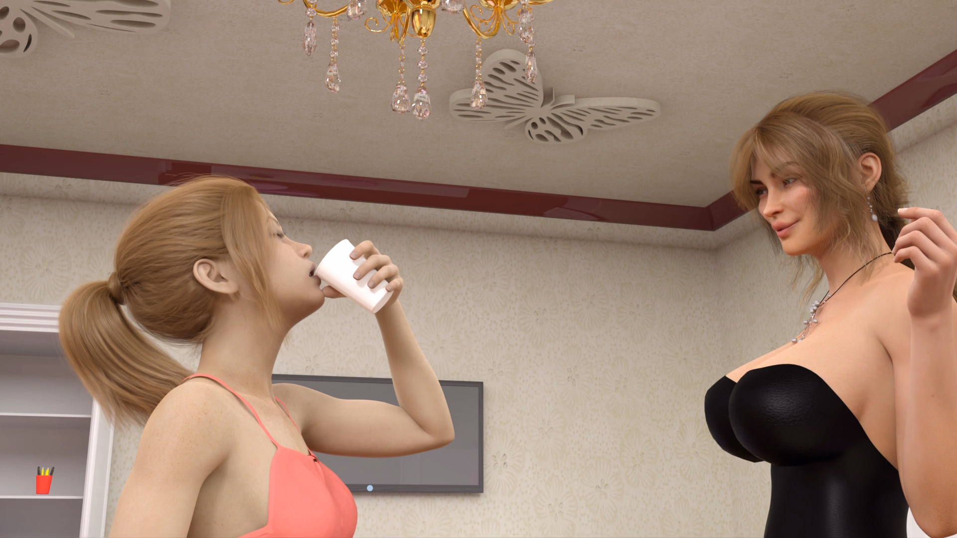 Screenshot 16