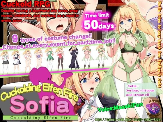Cuckolding Elfen Fire -SOFIA- cover