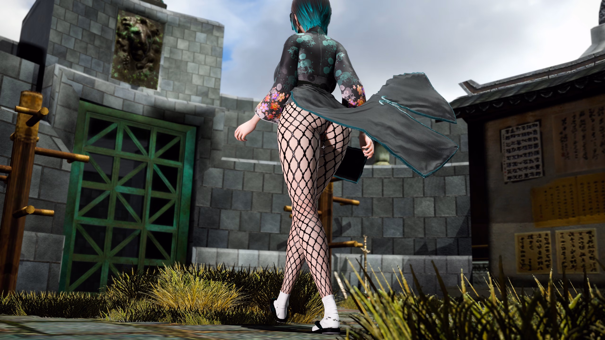 Screenshot 15