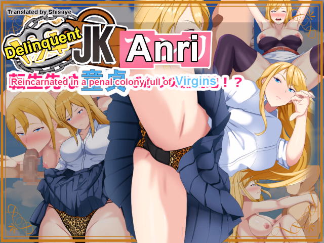 Delinquent Schoolgirl Anri Reincarnated in a Penal Colony of Virgins! cover