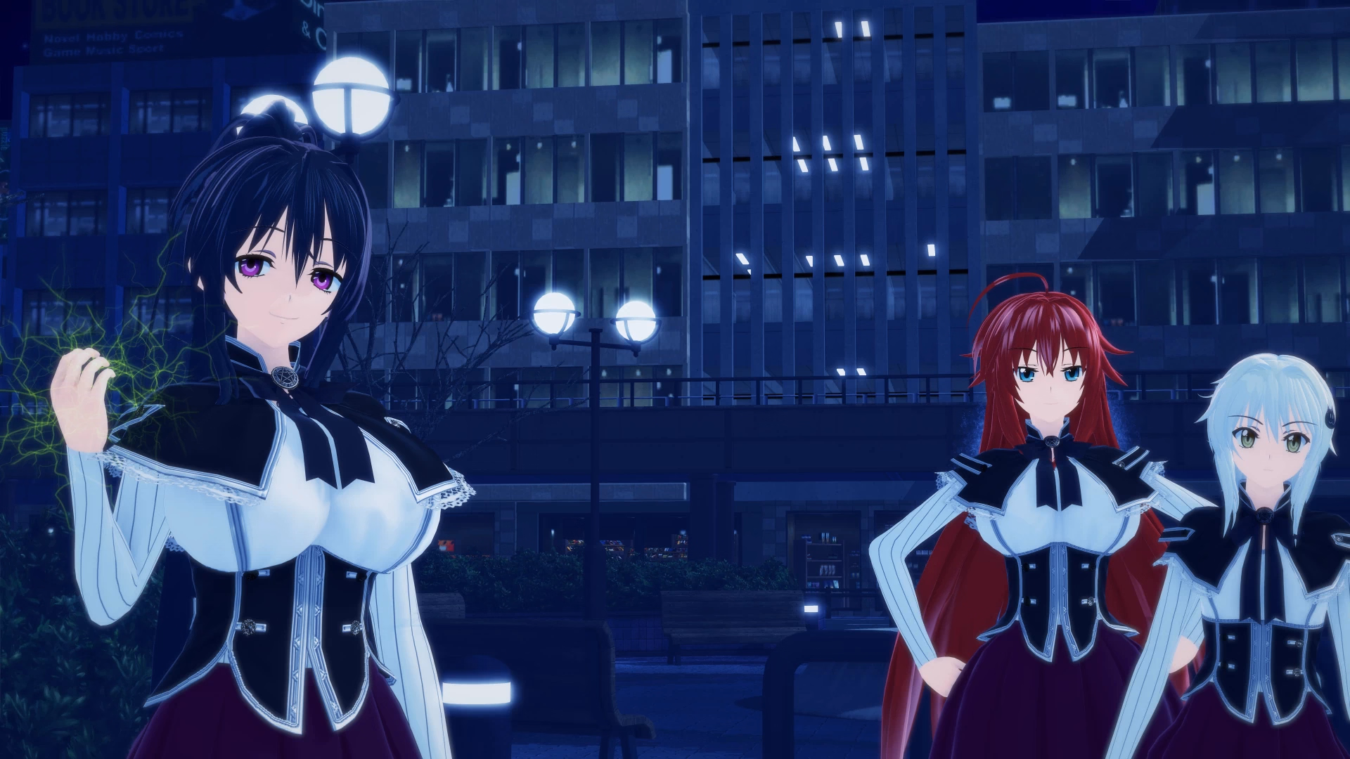 Screenshot 17