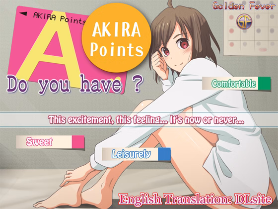 Do you have AKIRA Points? cover