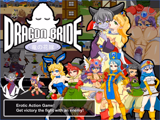 Dragon Bride cover