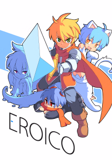 Eroico cover