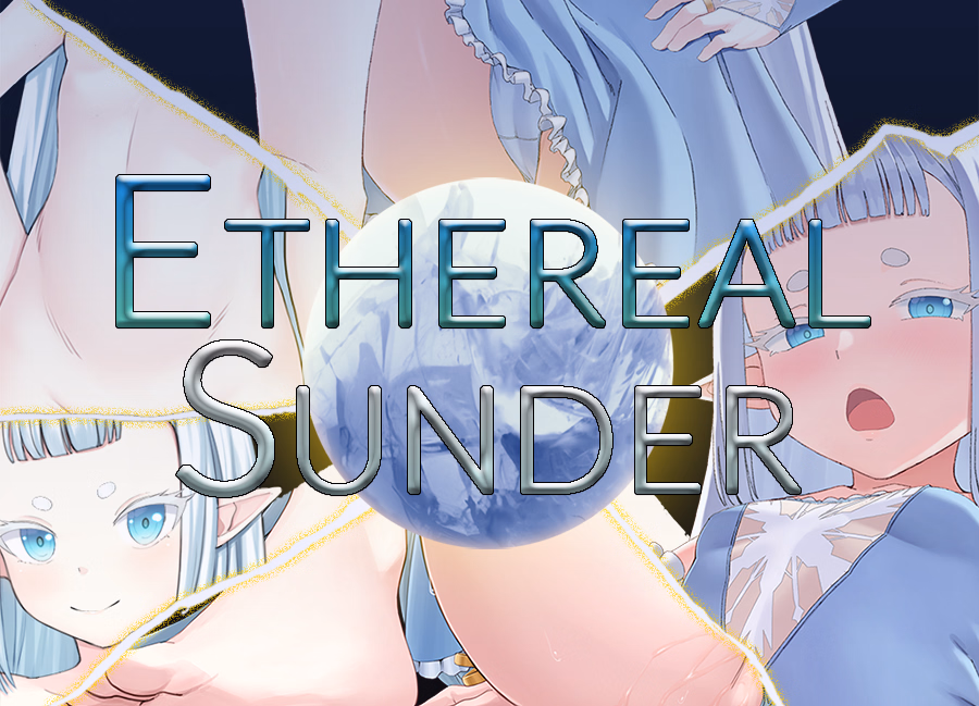 Ethereal Sunder cover