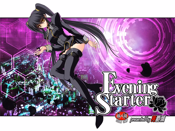 Evening Starter cover