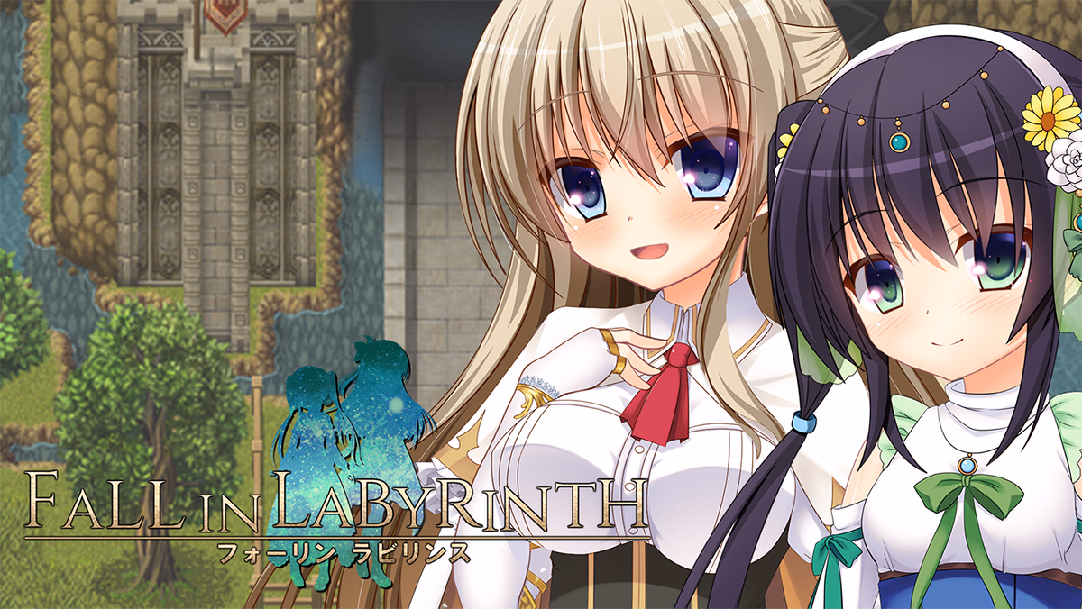 FALL IN LABYRINTH cover