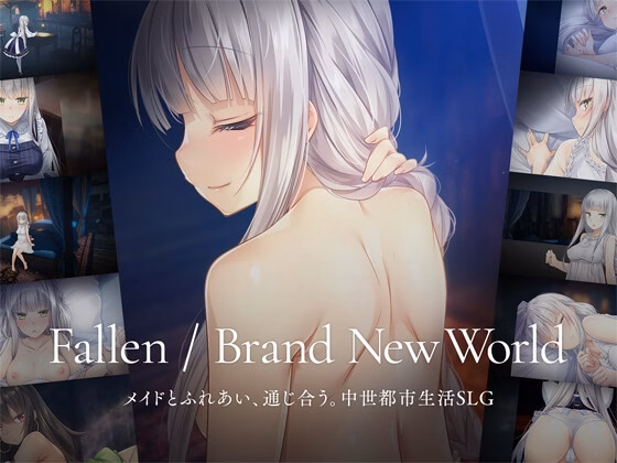 Fallen / Brand New World cover