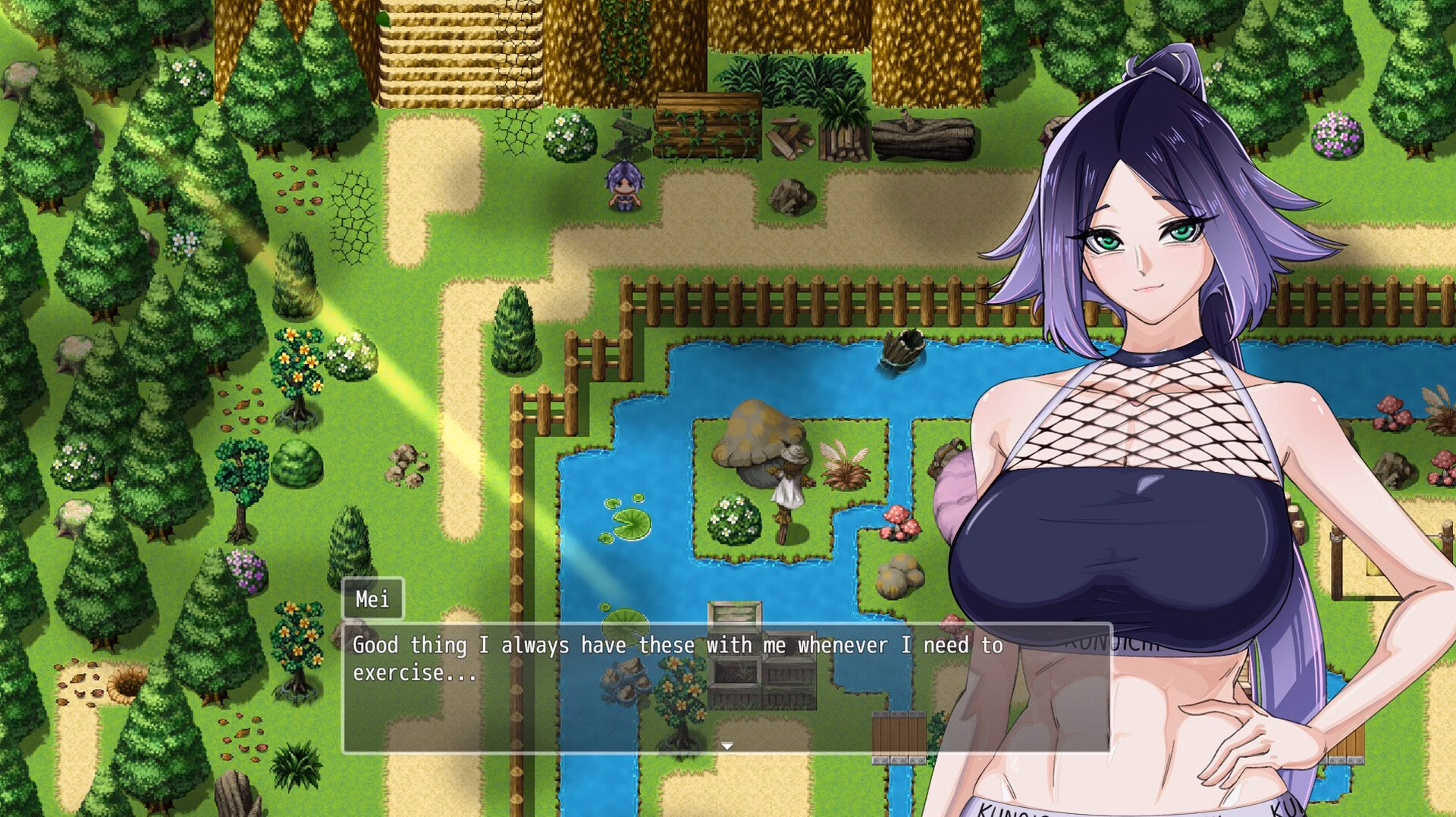 Screenshot 8