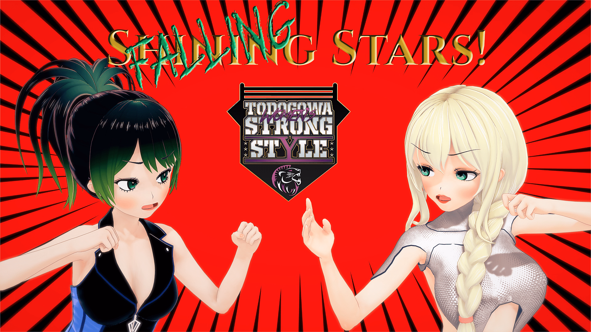 Falling Stars cover