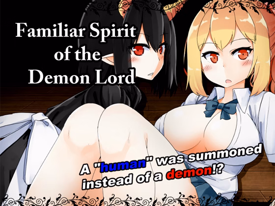 Familiar Spirit of the Demon Lord cover