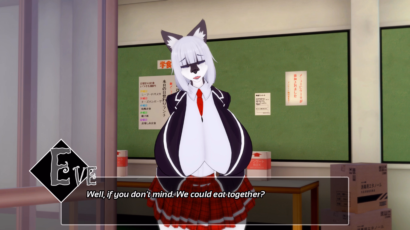Screenshot 63