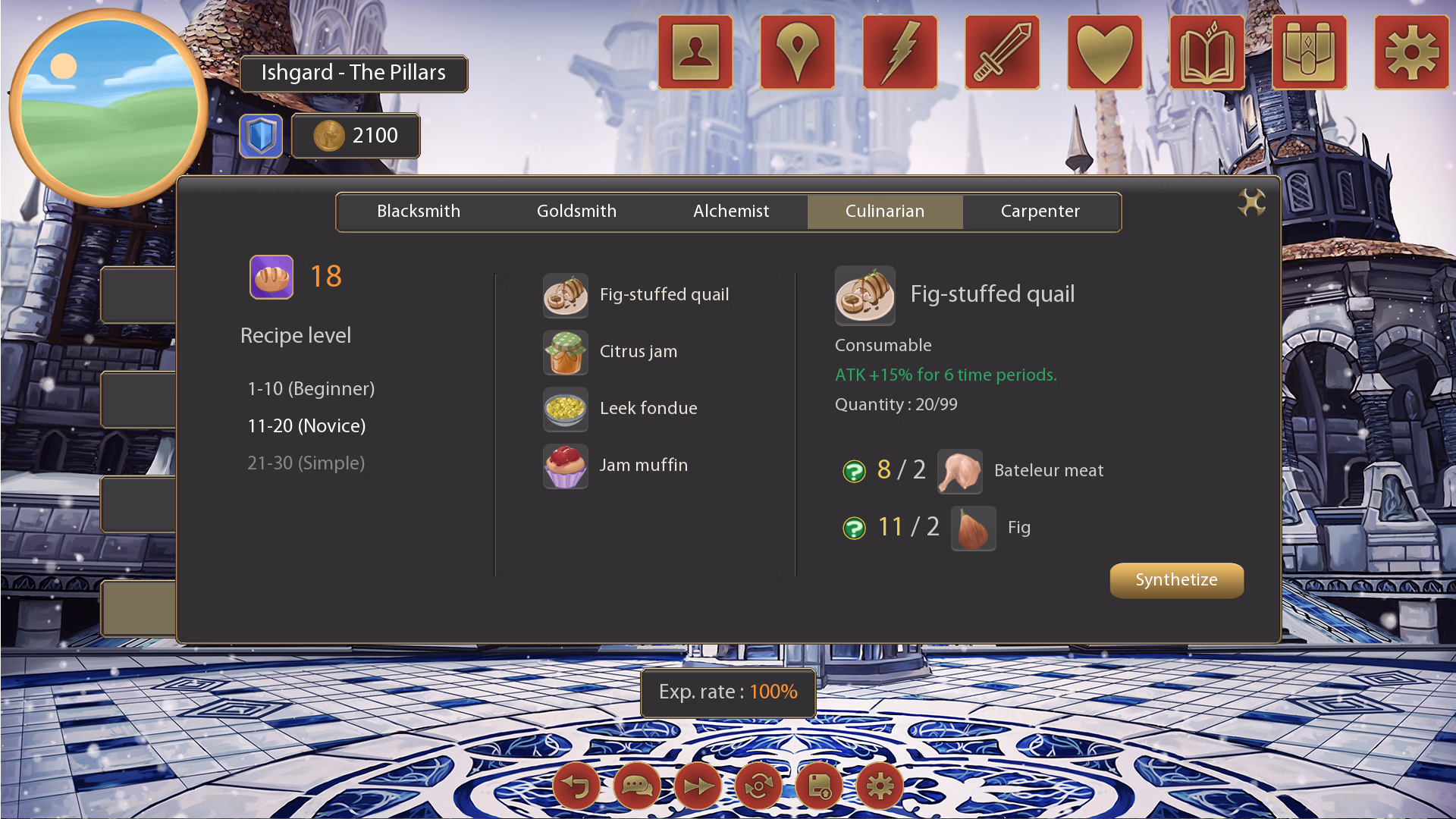 Screenshot 15