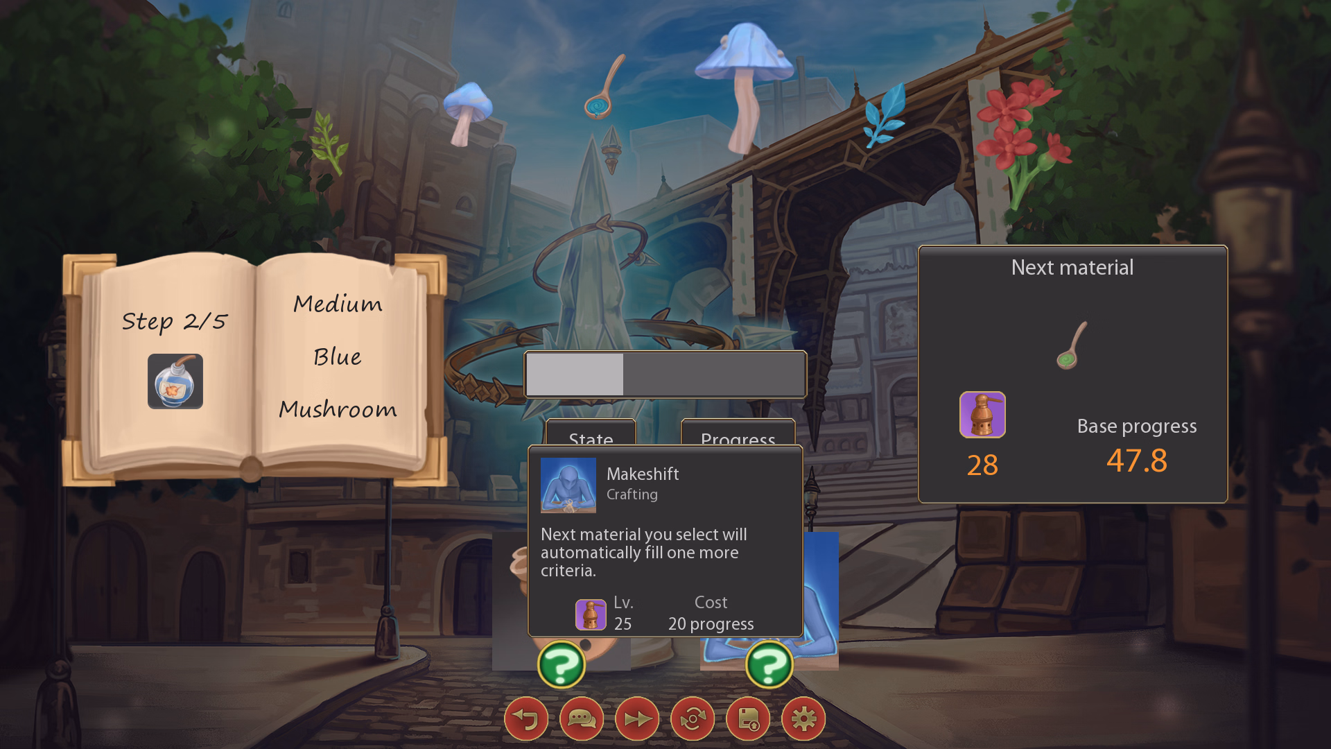 Screenshot 16