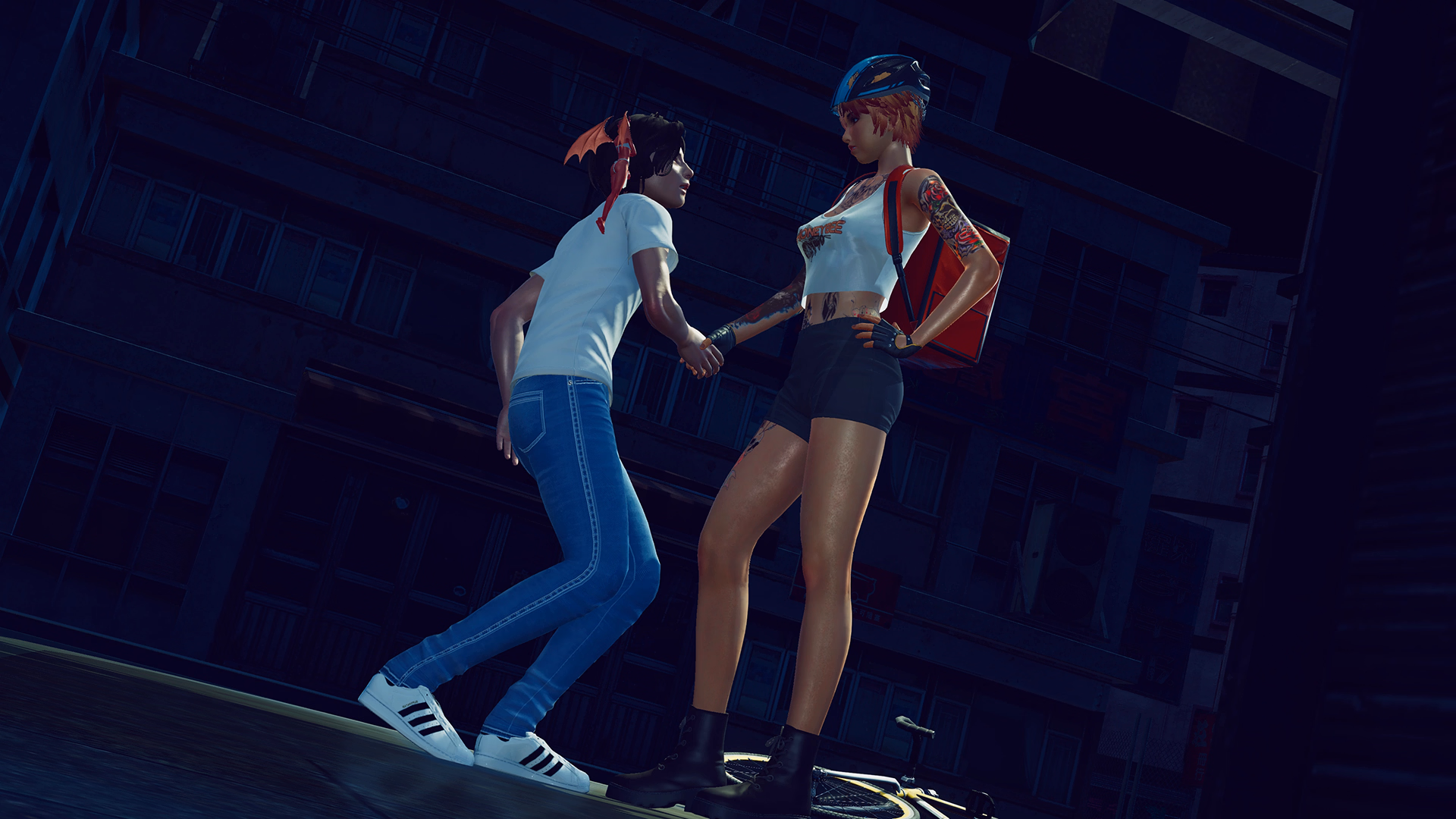 Screenshot 12