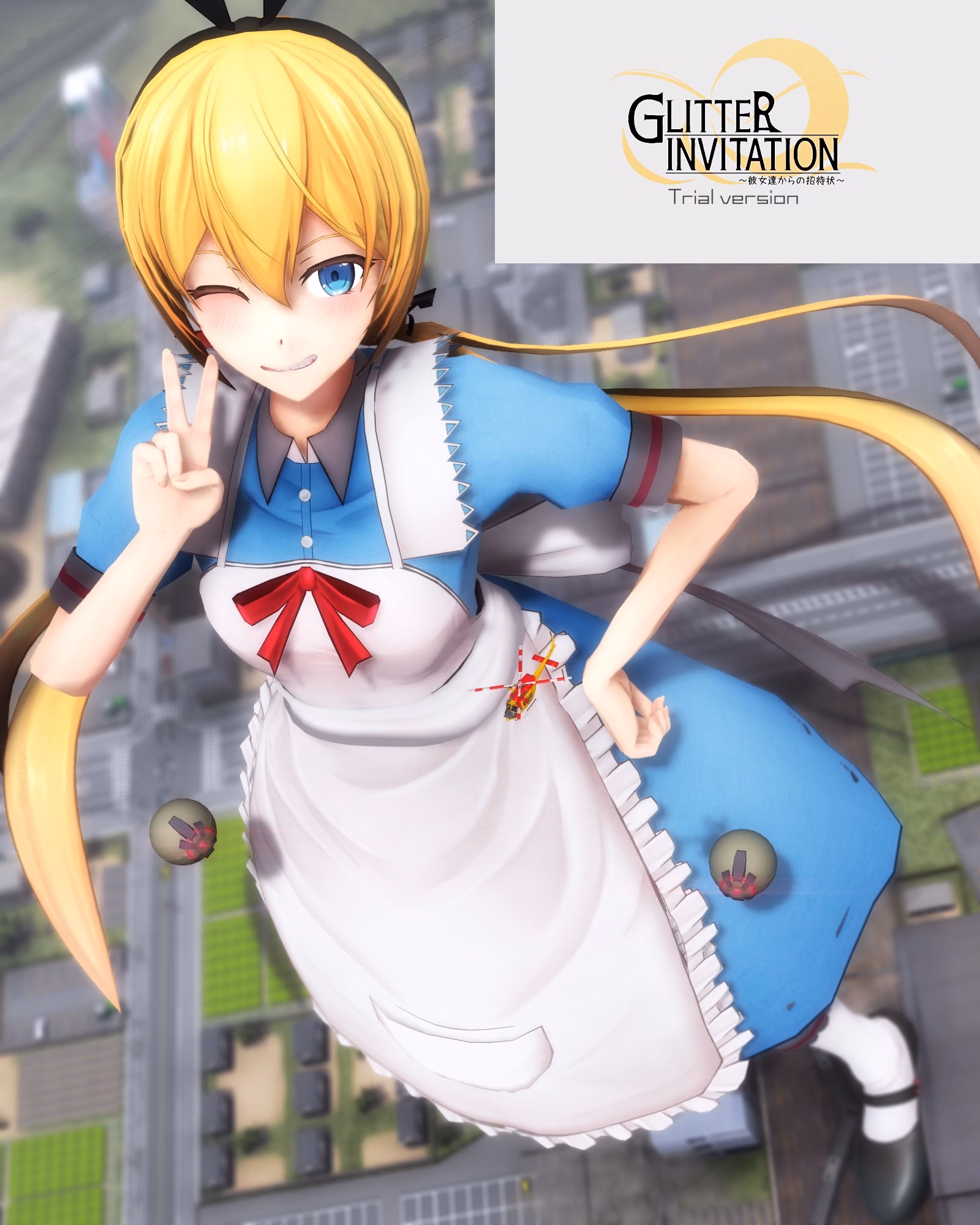 Glitter Invitation cover