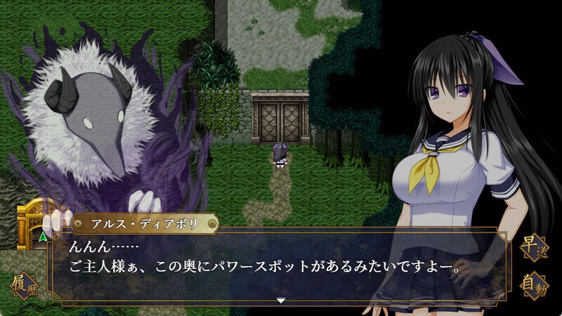 Screenshot 10