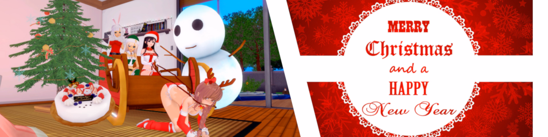 Harem High School cover