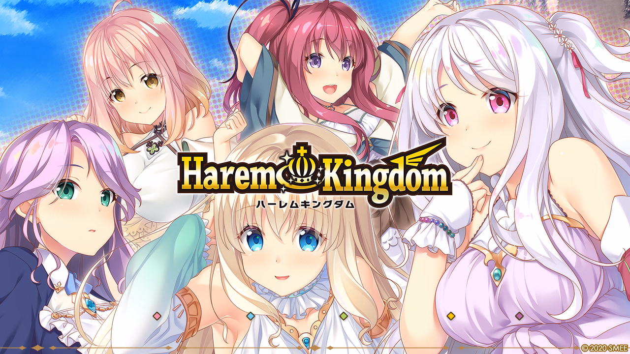 Harem Kingdom cover