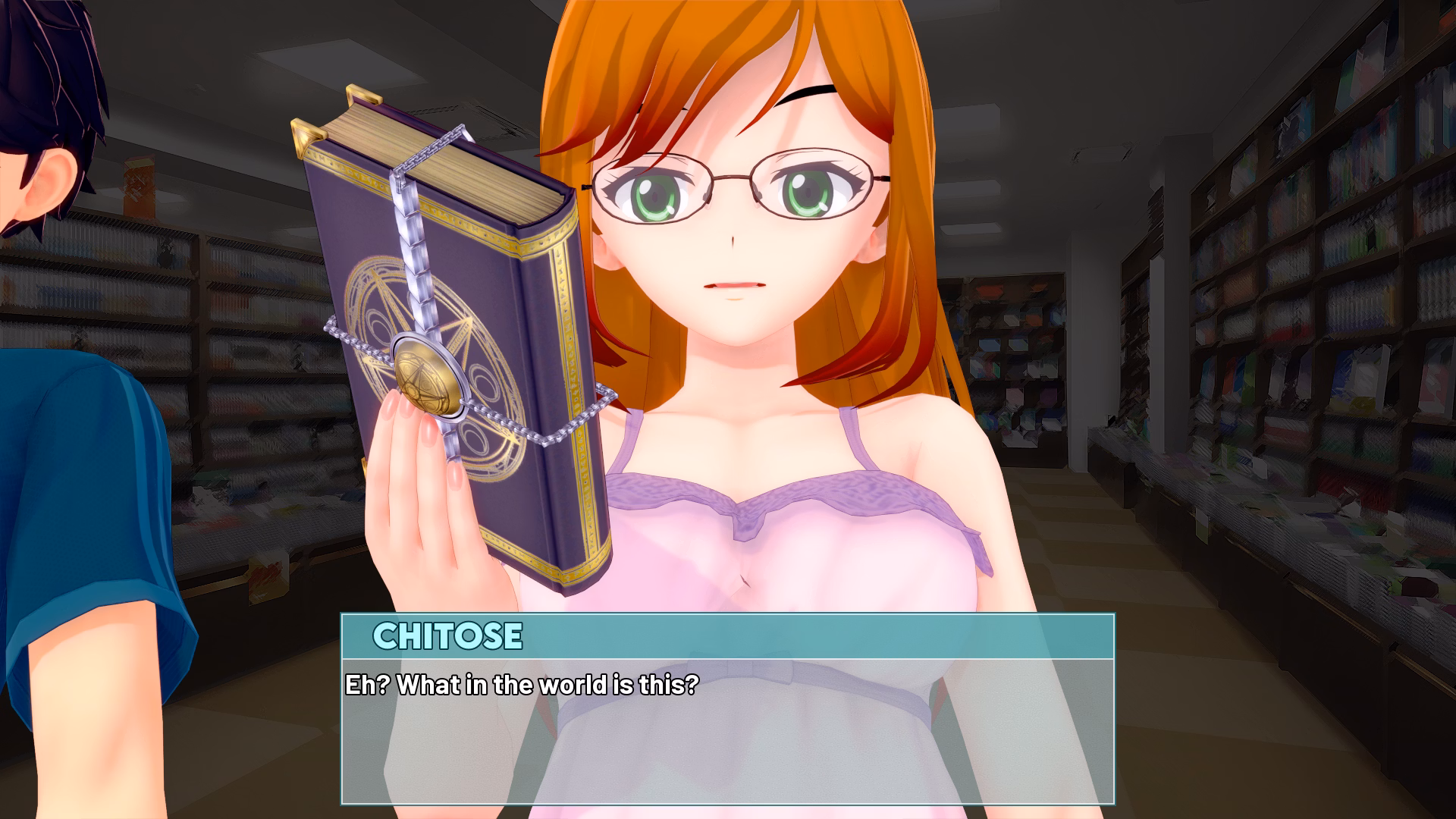 Screenshot 38