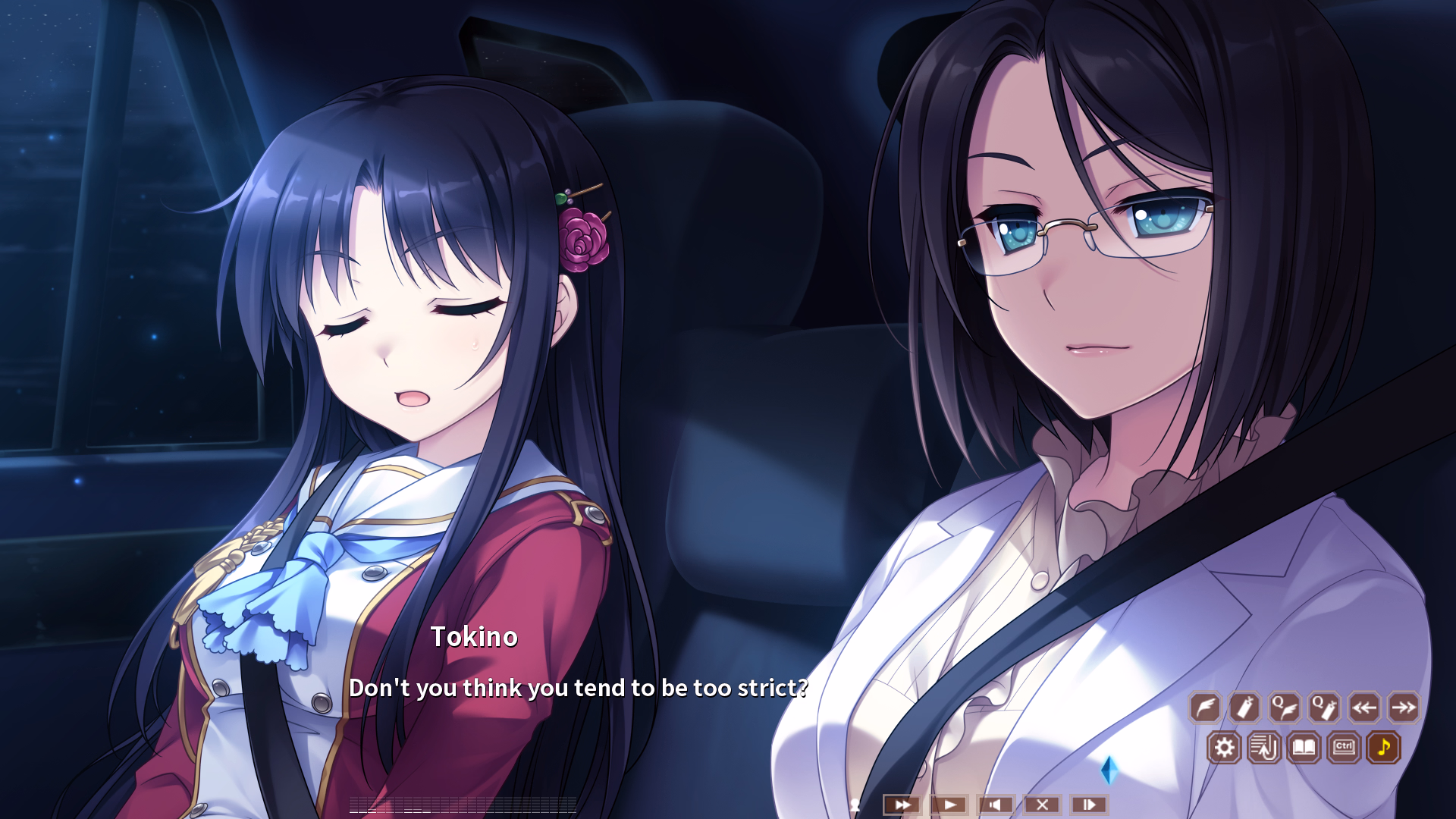 Screenshot 12