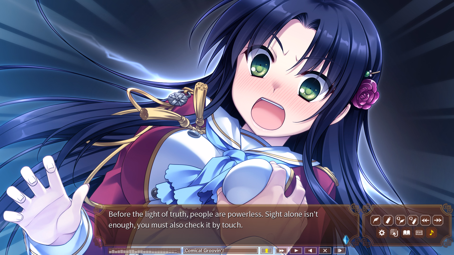 Screenshot 18
