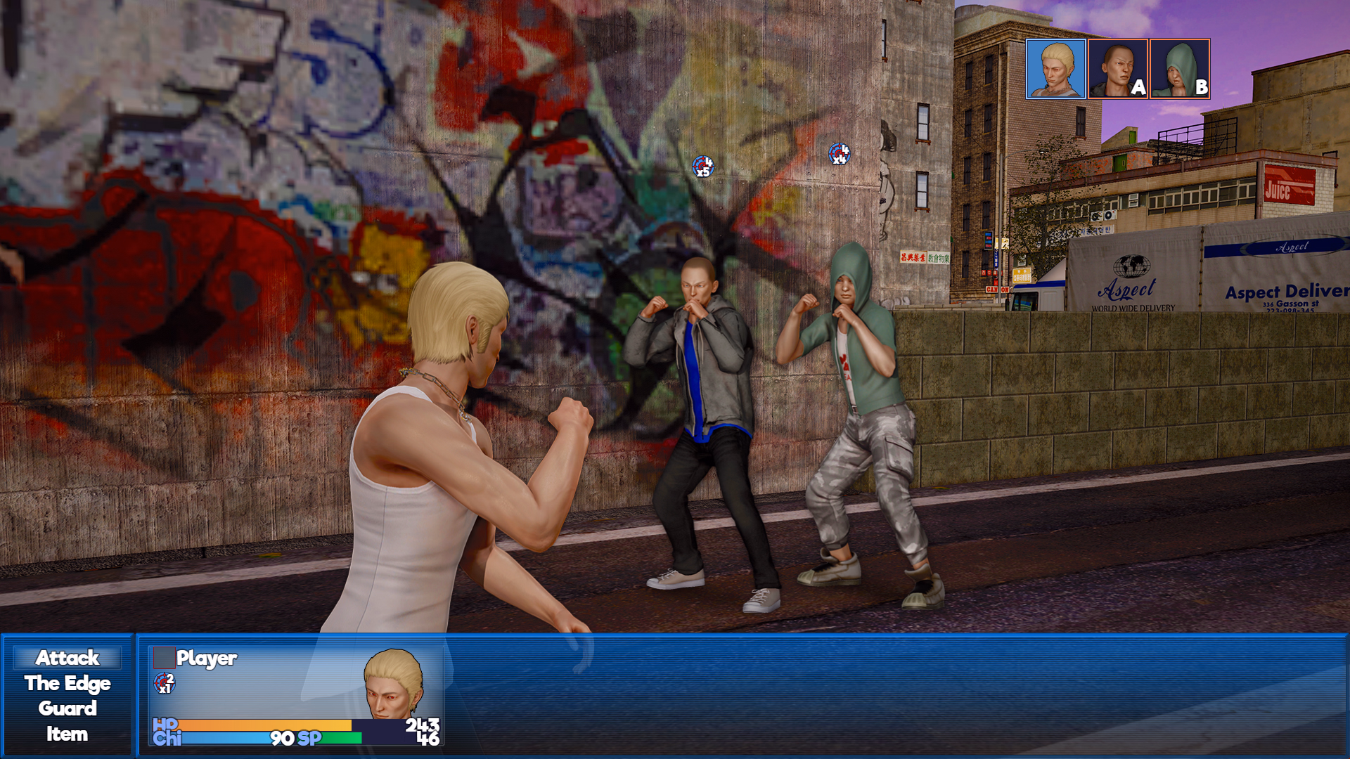 Screenshot 7