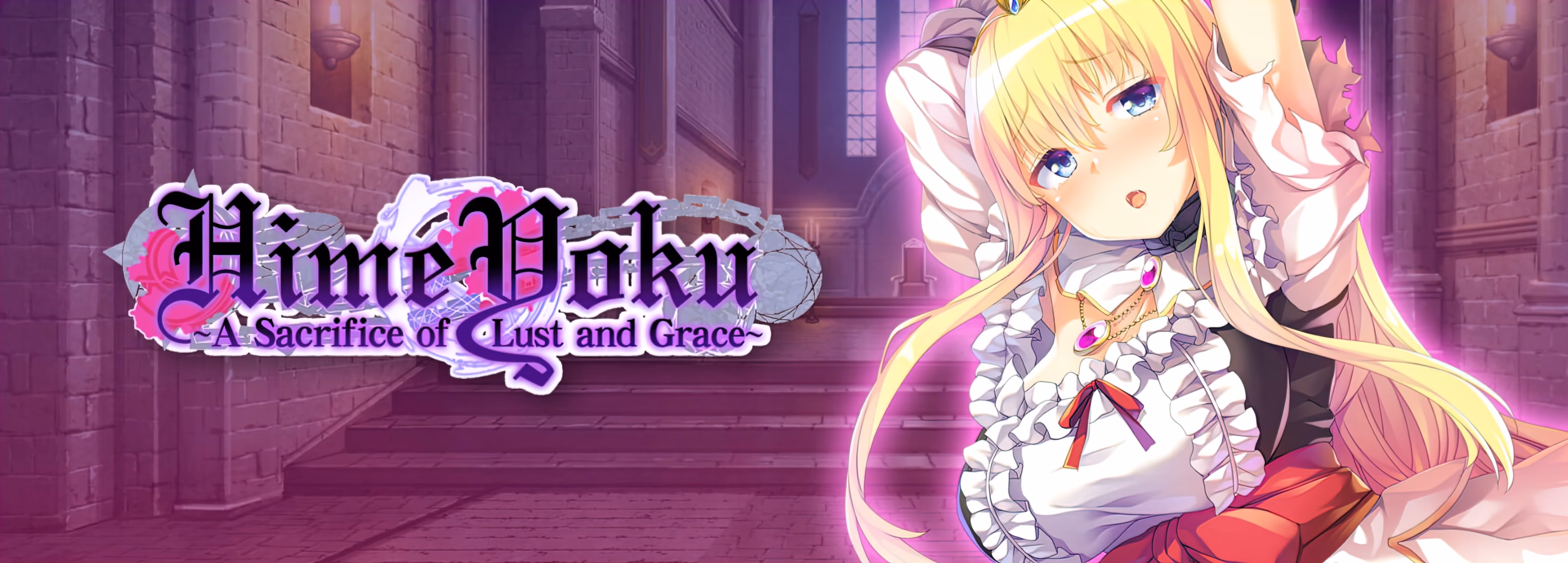 HimeYoku: A Sacrifice of Lust and Grace cover