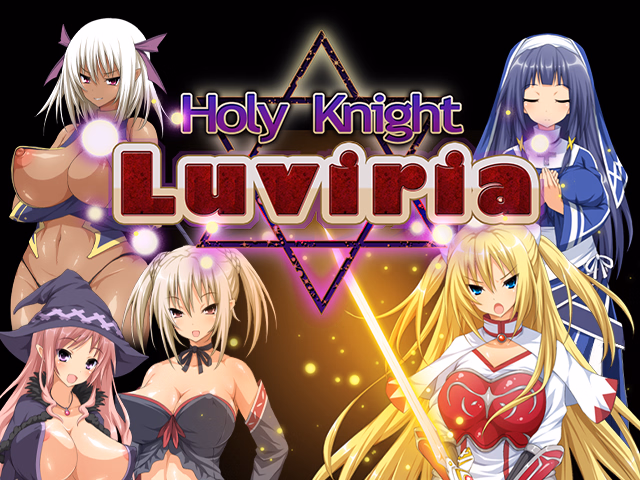 Holy Knight Luviria cover