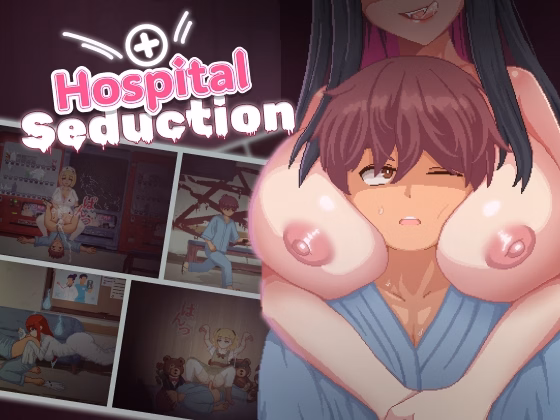 Hospital Seduction cover