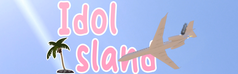 Idol Island cover