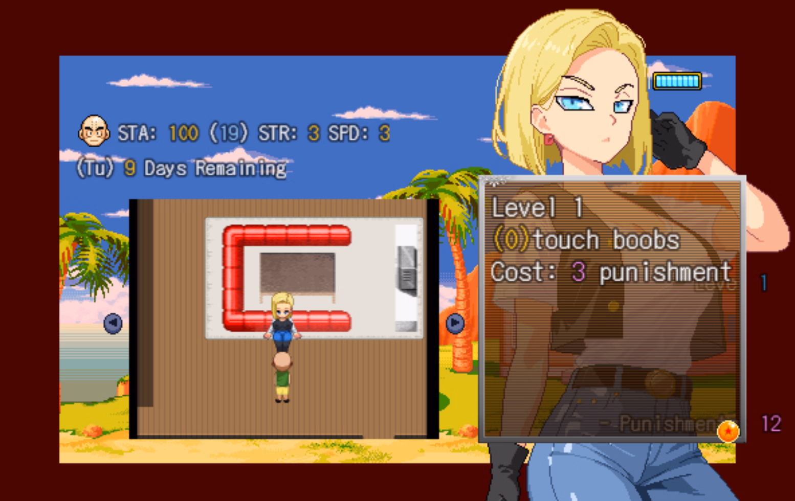 Screenshot 9