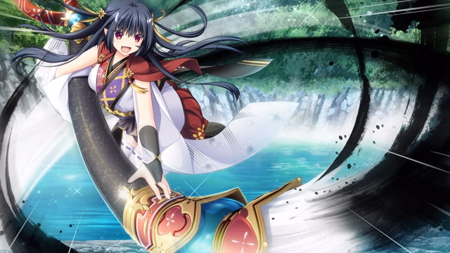 Screenshot 13
